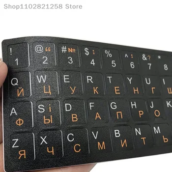 Ukraina Valoda latviešu Tastatūras Uzlīmes Durable Alfabēta Melna Fona PC Klēpjdatoru Accessorie Datora Klaviatūras