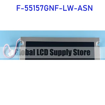 F-55157GNF-LW-ASN 5.7 Collu Oriģinālais LCD Displejs Ekrāna Panelis OPTREX Pavisam Jaunu un Ātra Piegāde 100% Pārbaudīta